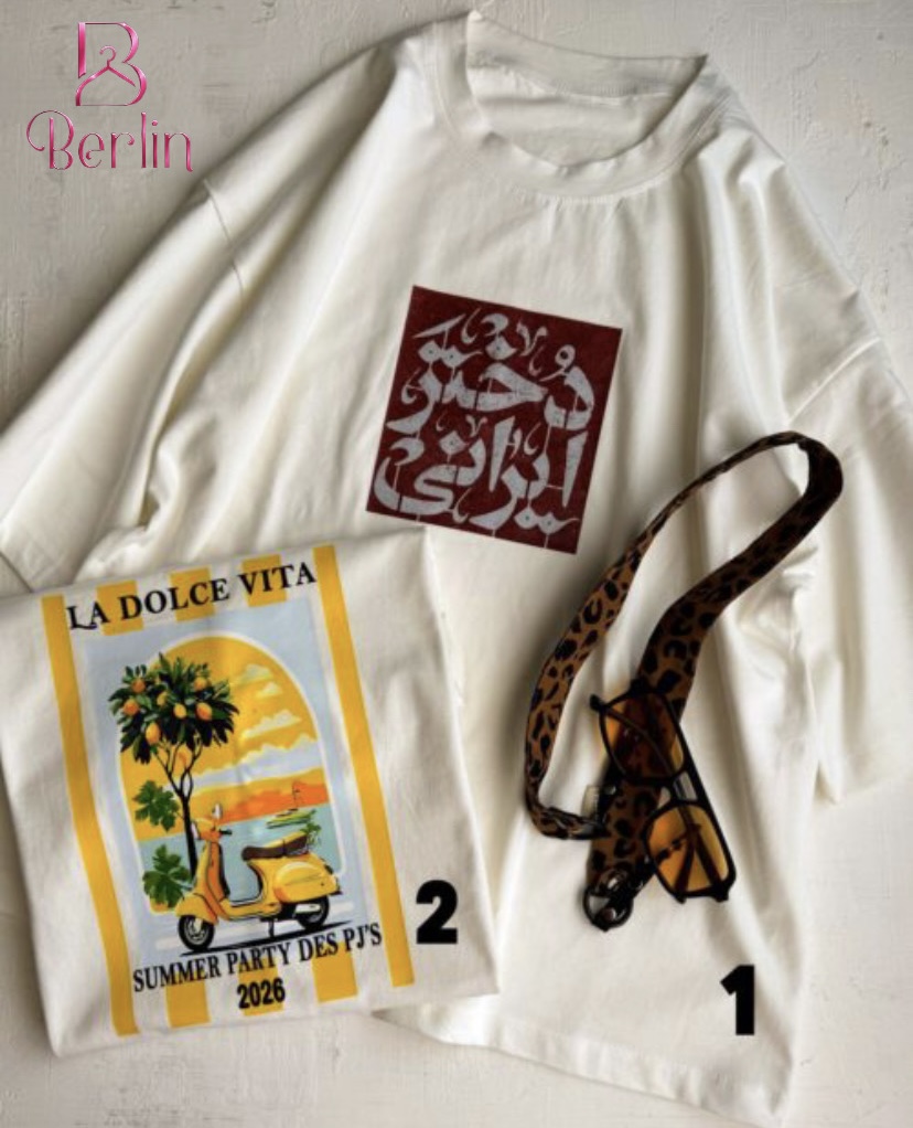 تیشرت باکسی نخ پنبه summer