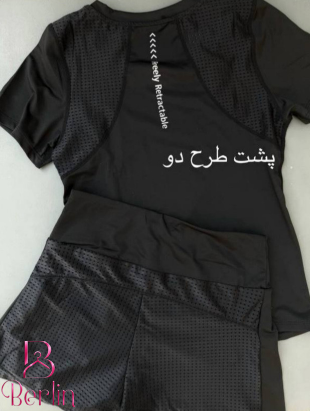 ست تیشرت و شورتک کشاله کد|۲۰۱۰